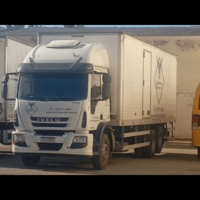 CAMINHÃO IVECO TECTOR - Image 3