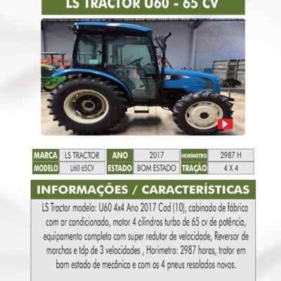 DT 05 – LS TRACTOR U60